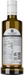 Single Varietal ARBEQUINA <br>Extra Virgin Olive Oil 17 oz - 850000341005